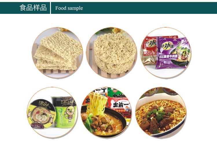 Noodle Type and New Condition Fried Instant Noodle Production Line